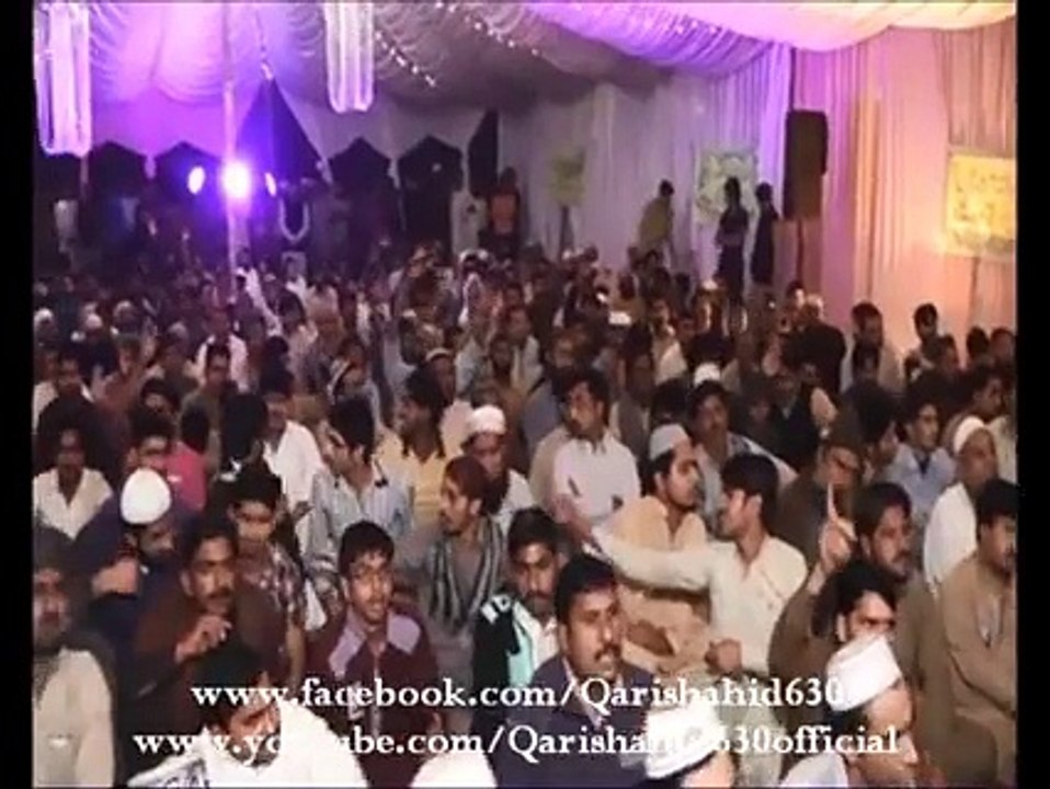 Ya NABI Salama Alika ya RASOOL Salama Alika-QARI SHAHID [2016]