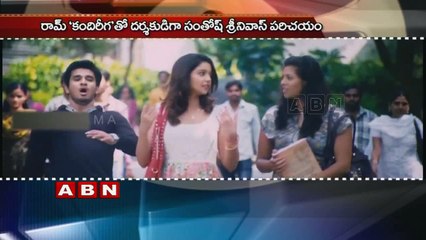 First Hit Directors work with Same Heroes In Tollywood