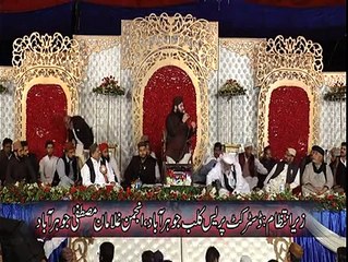 Aaj Sik Mitran di HD Vedio New Naat [2016] Hafiz Ahmed Raza Qadri