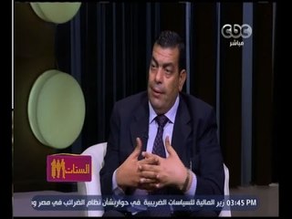 الستات مايعرفوش يكدبوا | ‫‎‫‎‎تعرف على عدد وأماكن منافذ بيع السلع التابعة لوزارة الزراعة
