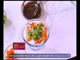 الستات مايعرفوش يطبخوا | طريقة عمل ترافل كنافة بالفواكه