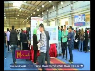 الستات مايعرفوش يكدبوا | جامعة اكتوبر للعلوم الحديثة والاداب تنظم معرض للمشروعات العلمية