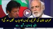 Why Imran Khan movement will not be successful ? Listen Haroon Rasheed
