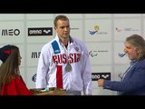 Men's 100m Freestyle S10 | Medals Ceremony | 2016 IPC Swimming European Open Championships Funchal