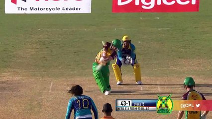 BRILLIANT CATCH BY AHMED SHEHZAD IN CPL 2016
