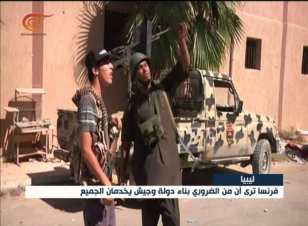 أميركا تعلن ألا مجال للتدخل البري في سرت