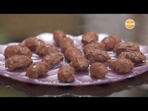 شيكولاتة بحشوة جوز الهند | غادة التلي