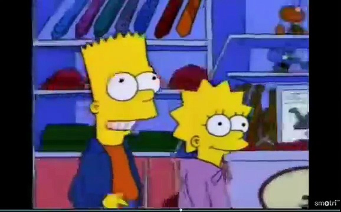 Bort