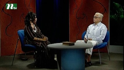 Special programme l Protidiner Surjo (প্রতিদিনের সূর্য ২০১৬)