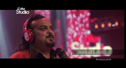 Aye raah e haq k shaheedon Coke Studio Season 9, Various Artists
