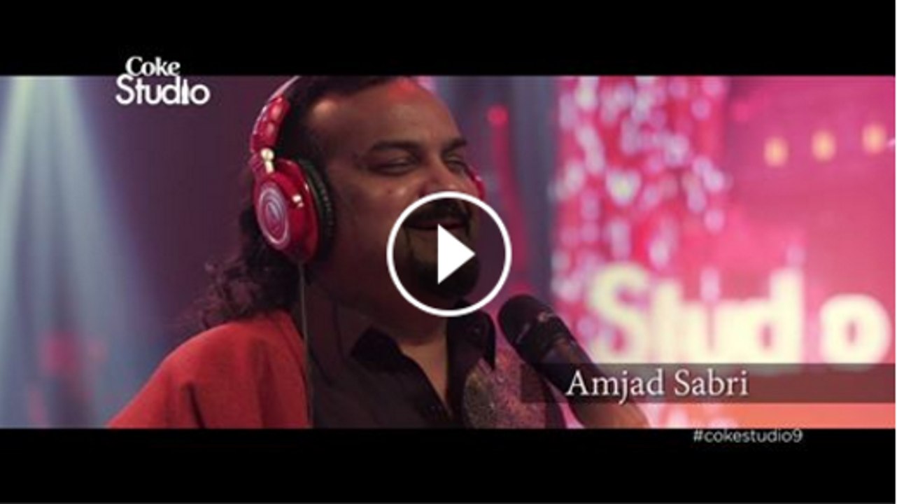 Amjad Sabri Appearance in Coke studio Listen his 1st Track With all " Rah-e-Haq" kay shaheedon
