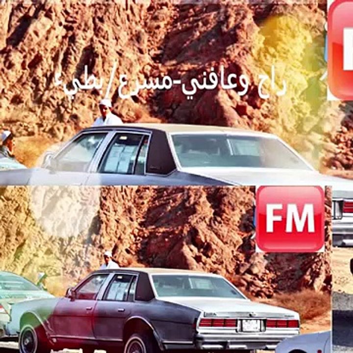اغاني عراقي حزين-انا مهموم-2015(مسرع وبطيء)