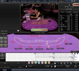 카지노라이브 ♣EER882。COM♣ 카지노라이브