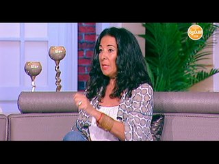 مصممة الأزياء شهيرة فهمي مع شريف مدكور | شارع شريف