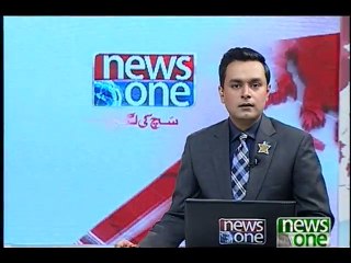 NewsONE Headlines 12PM, 6-Aug-2016