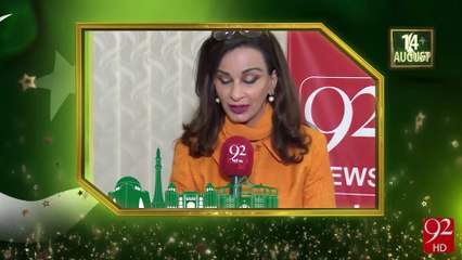 Shereen Rehman  Wishes Independence Day -06-08-2016- 92NewsHD
