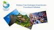 Tour Package To Pattaya | Flight Tickets for Low Prices in Thrissur