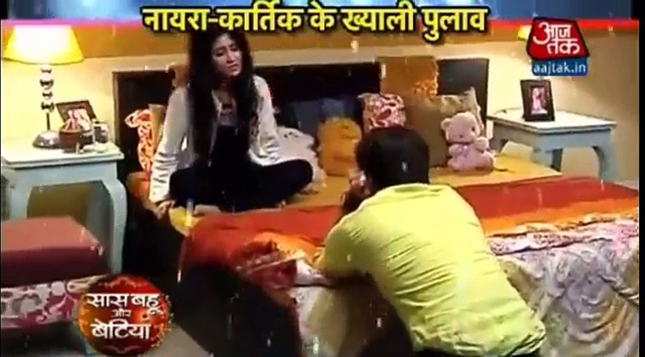Yeh Rishta Kya Kehlata Hai HUA LOVE 26th July 2016 News