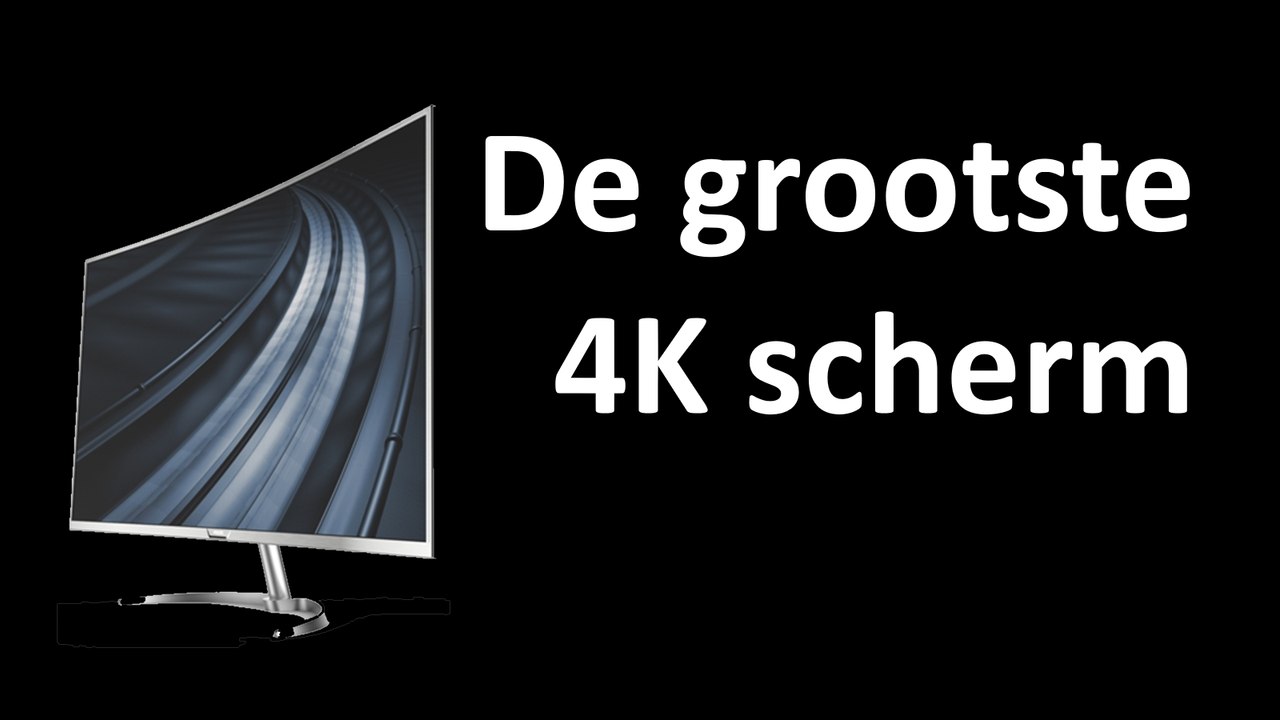 De grootste gebogen 4K scherm in de wereld