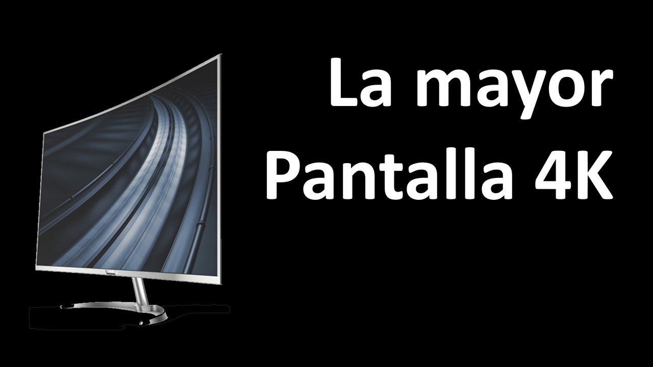 Video : la mayor pantalla 4K curvada en el mundo