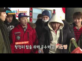 (17's One fine day EP.8) SEVENTEEN union