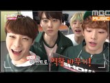 (Showchampion behind EP.1) ASTRO changing roles
