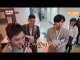 (Showchampion behind EP.1) NU'EST, a lie detector