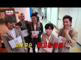 (Showchampion behind EP.1) NU'EST makes 'Show Champion' new logo Song