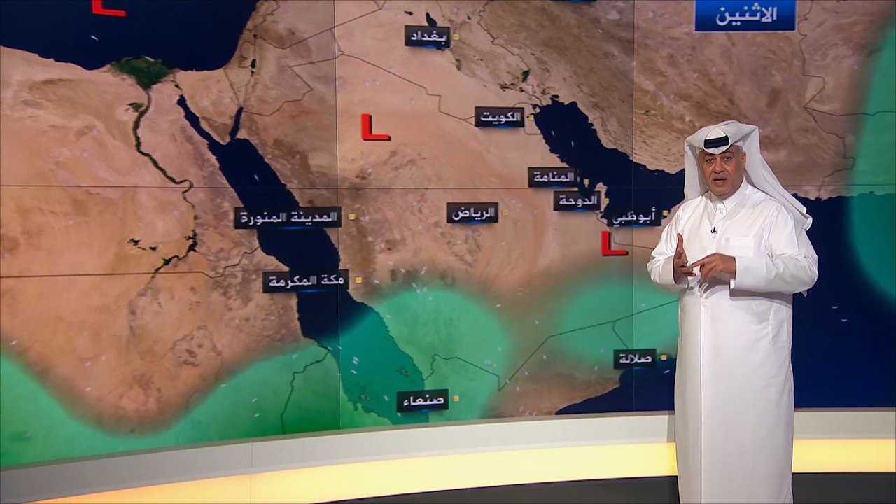 النشرة الجوية الأولى 6/8/2016