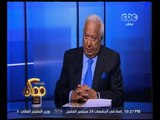 ممكن | لهذه الأسباب .. تراجع احمد زويل عن الترشح لرئاسة الجمهورية