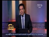 ممكن | الكسب غير المشروع يتصالح مع 