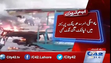 Mysterious death of husband and wife in Defence