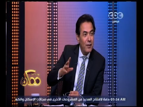 ممكن | خيري رمضان يفتح ملف التعليم والمدارس | الحلقة الكاملة