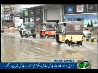 NewsONE Headlines 1PM, 6-Aug-2016