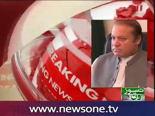 PM directs timely completion of power projects