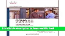 Ebook Cisco Professional Certification Training Series: CCNA Security Exam Certification Guide