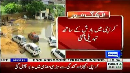 Murad Ali Shah impress market main chai aur paratha khate huwe -VIDEO