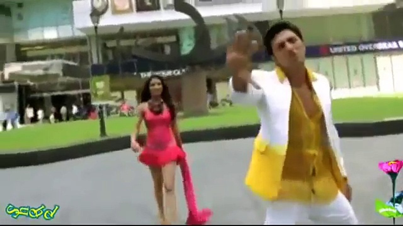 bergek tu satu versi india