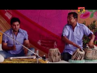 Tur Chale Saudia Mera Pyar Bhula Ke -  Shahid Ali Parvaz