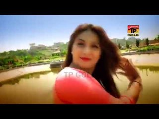 Gori - Ashraf Mirza - Latest Punjabi And Saraiki Song 2016 - Latest Song 2016