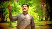 Qurban O Mahi Mian Walia - Ashraf Mirza - Latest Punjabi And Saraiki Song 2016 - Latest Song 2016