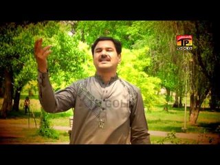 Qurban O Mahi Mian Walia - Ashraf Mirza - Latest Punjabi And Saraiki Song 2016 - Latest Song 2016