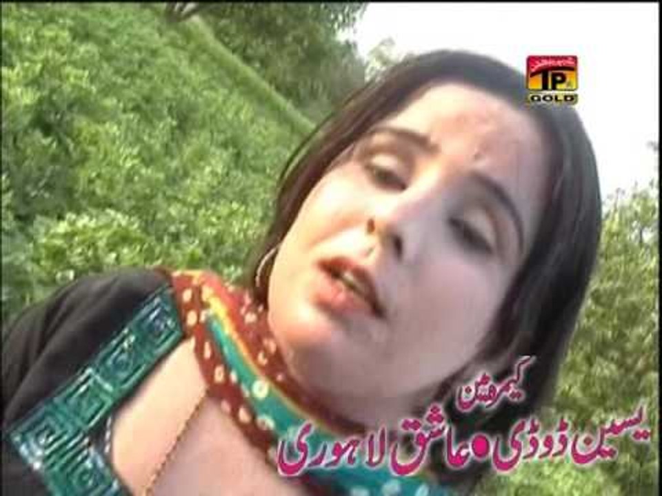 Raishman Ashiq Atishy | Saraiki Film | Upcoming Movie | Eid Ul Fitr Upcoming Movie | Thar Production