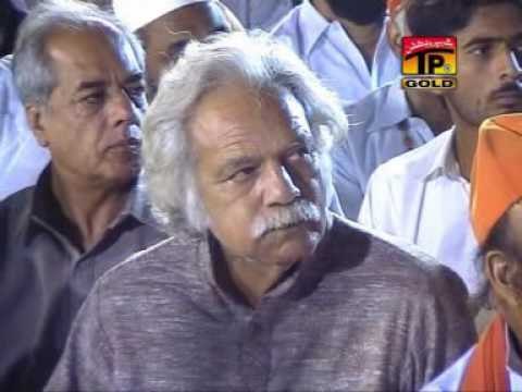 Taj Dar E Haram Nigah E Karam-Amjad Fareed Sabri Qawwal