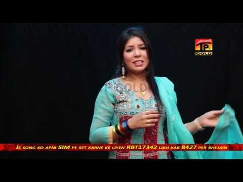 Chunni Meri Malmal Di - Muqaddar Lal - Latest Punjabi And Saraiki Song 2016 - Latest Song 2016