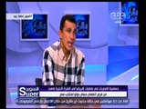 السوبر | لقاء خاص مع ‫الكابتن أسامة نبيه المدرب العام لمنتخب مصر للحديث‬ | الجزء 2