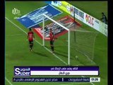 السوبر | تعرف على مواعيد الزمالك في دوري الأبطال