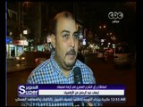 السوبر|  شاهد.. آراء الشارع المصري في أزمة استبعاد إيهاب عبدالرحمن من الأولمبياد