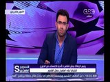السوبر | ‎‎6 أندية تتضامن مع رئيس الزمالك للأنسحاب من الدوري