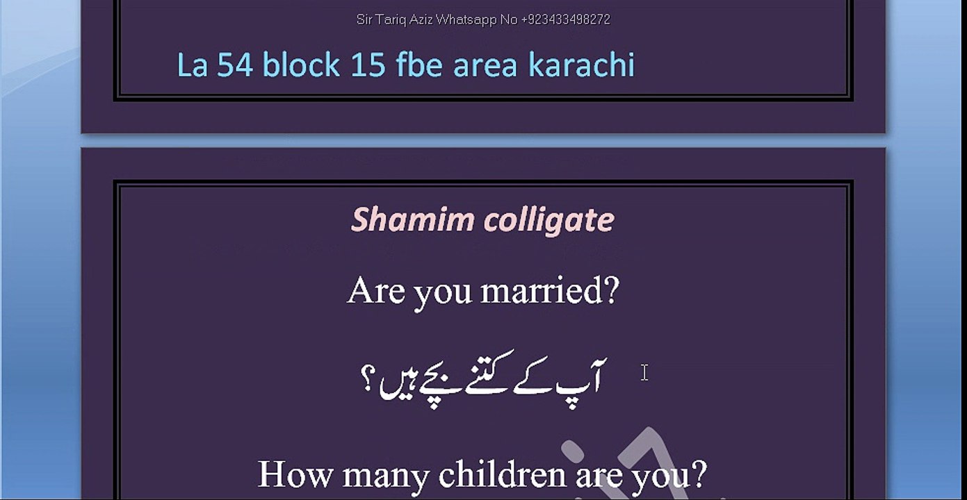 lesson sixty four Basic Most Common English Sentences In Urdu